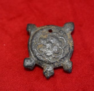 Eksponaty przekazane przez Piotra Magocha