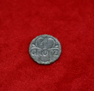 Eksponaty przekazane przez Piotra Magocha